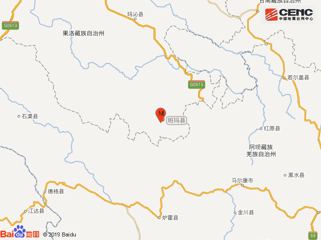 刚刚,青海果洛州班玛县发生地震!