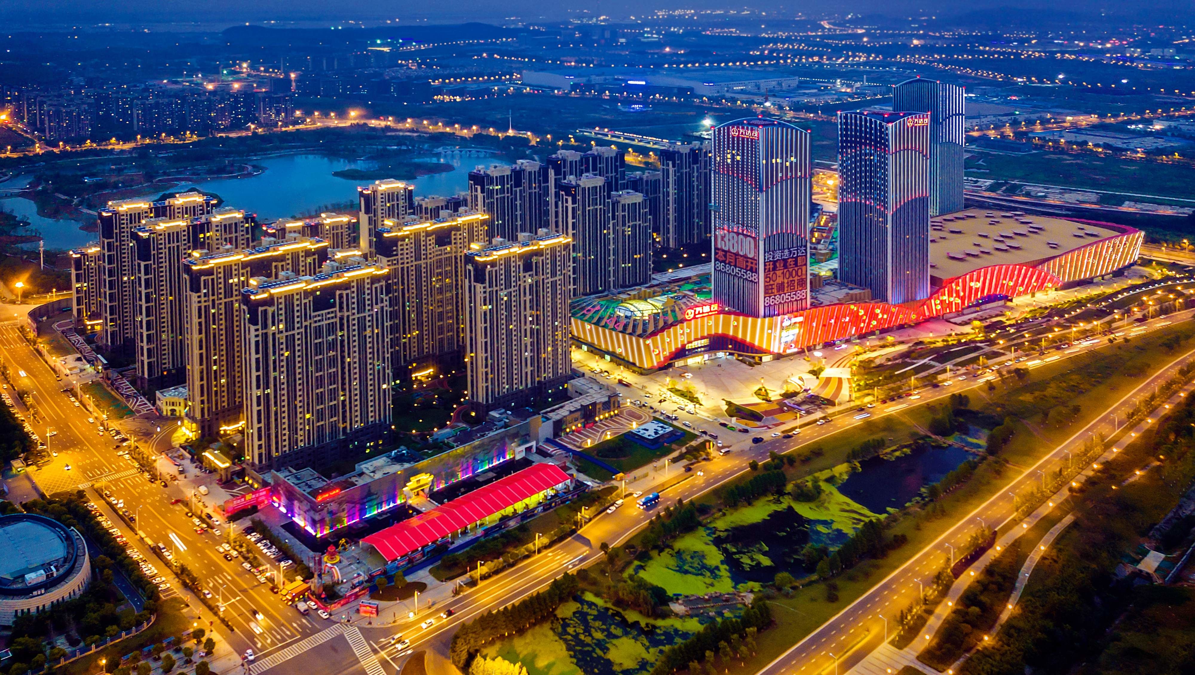 更多顶尖声学黑科技尽在仙林