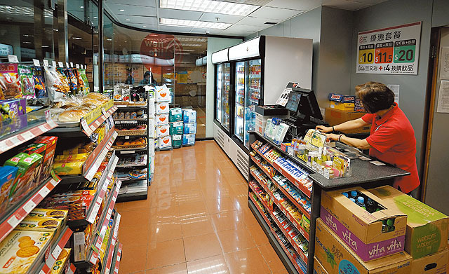 2020-09-01 16:22 二十年前就已经有一大批便利店进驻在中国市场了,而