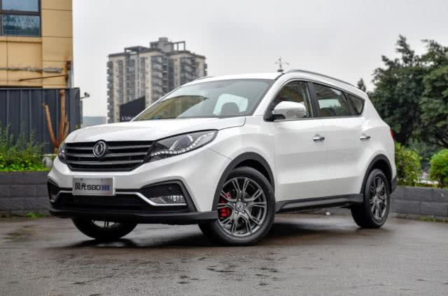宝骏530,奇骏,合资,suv,日产奇骏,风光580,宝骏