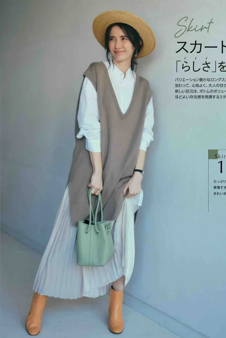 �������ȹ����ʲô���ºÿ�?���ŵ�Ů�˶�������� ʱ���Ը߼�