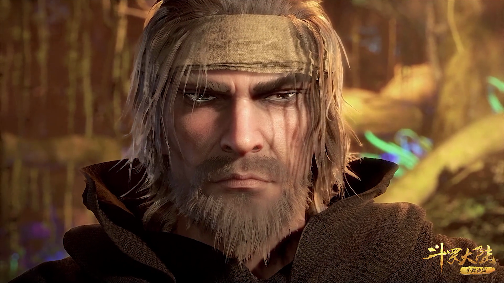 玉小刚,斗罗大陆,唐三