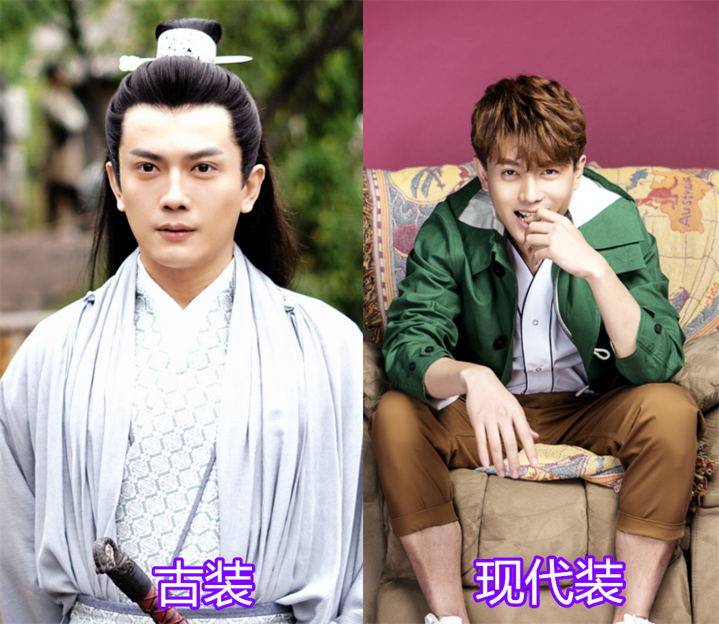 谭松韵,锦衣之下,古装,任嘉伦,李亭哲