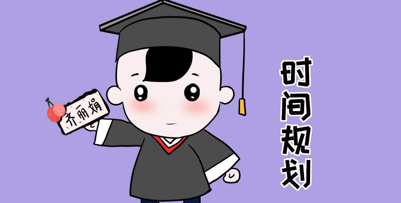 请高度重视不爱学习的孩子,为什么会不爱学习?我该怎么做