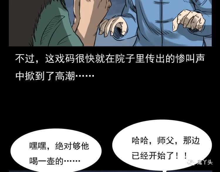 ��54�� ����ǽ��