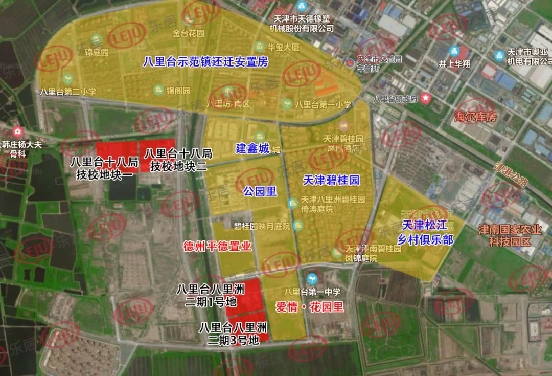 天津,咸水沽镇,商住用地,上海建工集团