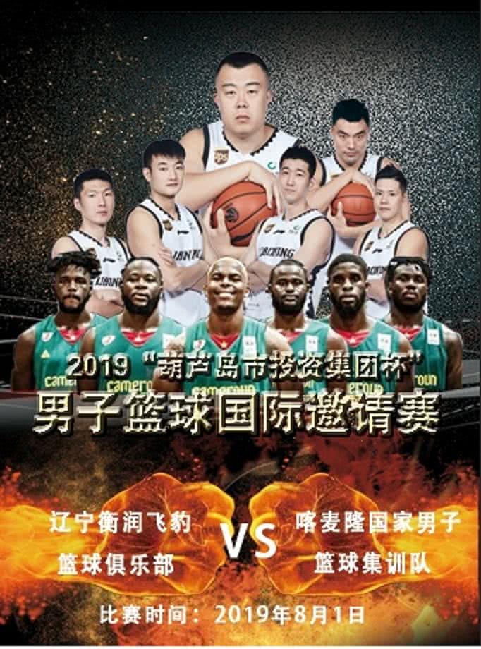 ti5冠军奖金|辽篮总冠军奖金破纪录继伟MVP郭艾伦深夜表态韩德君回应退役