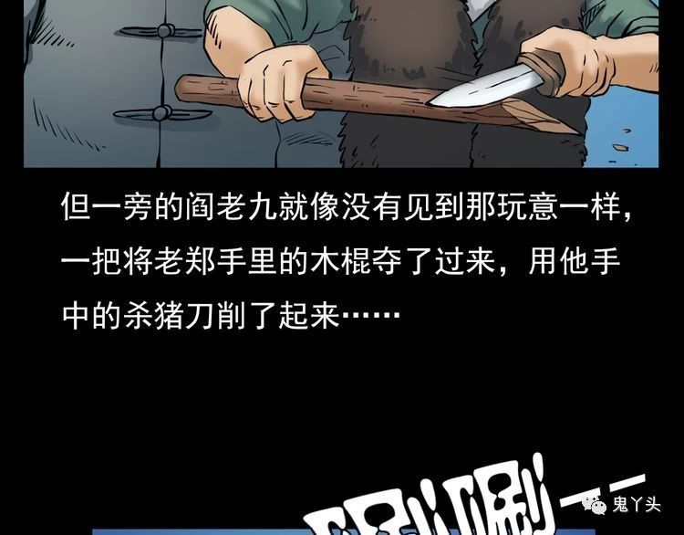 ��73�� ������򼣡