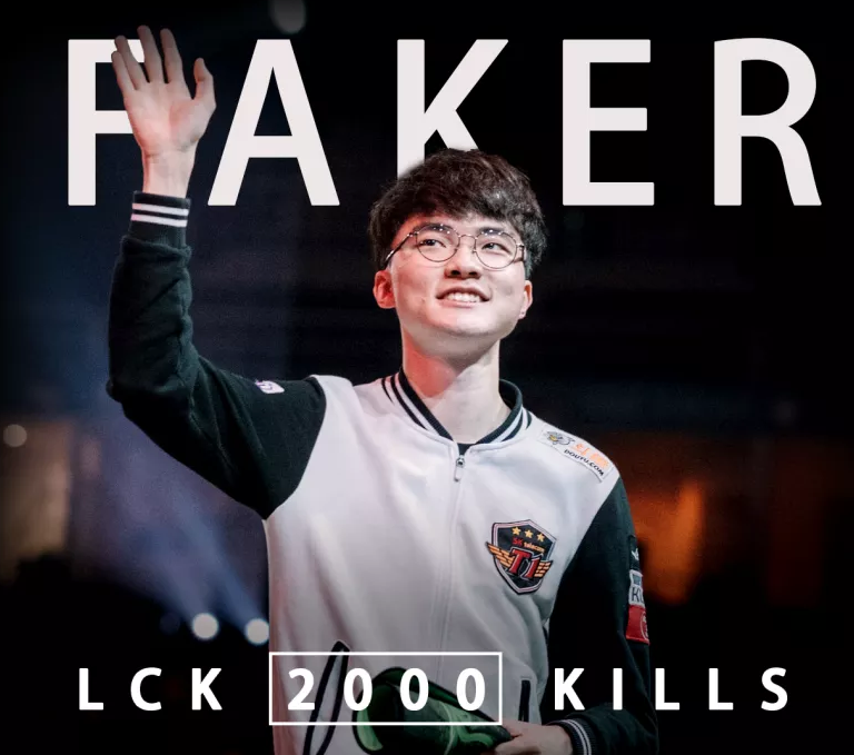 lol:李总大气!为疫情豪捐3000w韩元,粉丝恶搞举牌图笑出声!