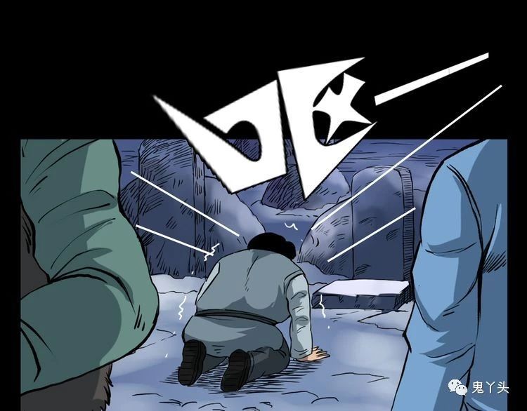 第66话 酒鬼赴宴!