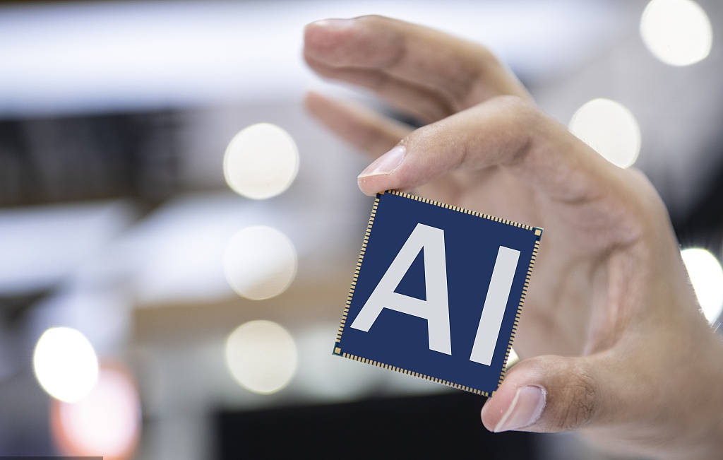 华为入股ai初创公司深思考 持股比例3.67%