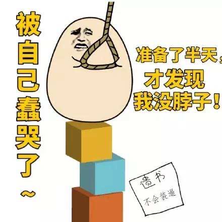 躺着玩手机,被手机砸到脸