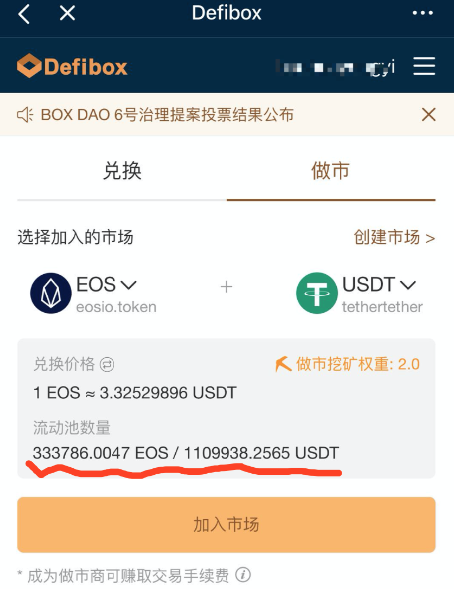 泰达币怎么提币，泰达币提现要求各种费用