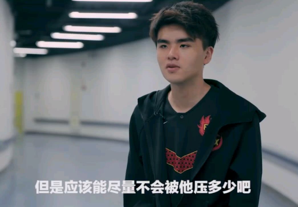 lwx:我只能保证尽量不被他压