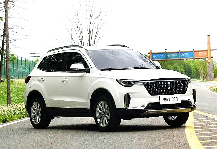 一汽奔腾,suv,一汽