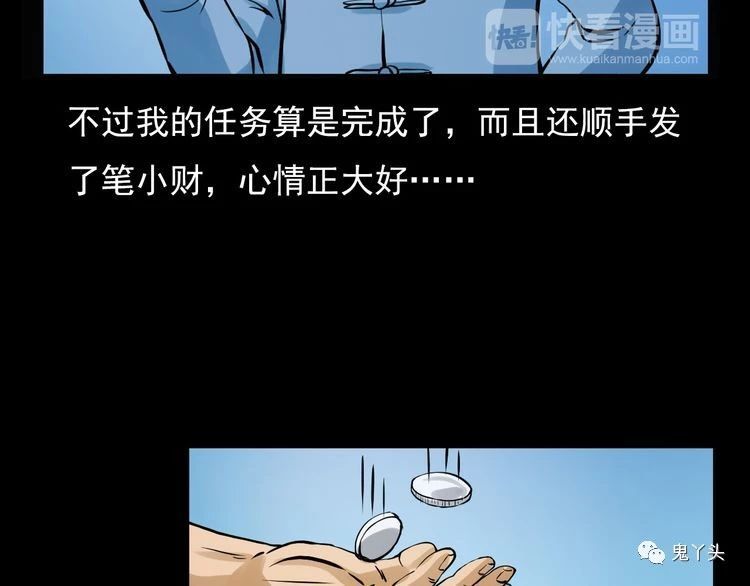 ��70�� ҹ��������ã�