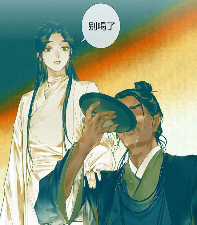 谢怜,戚容,微笑,天官赐福