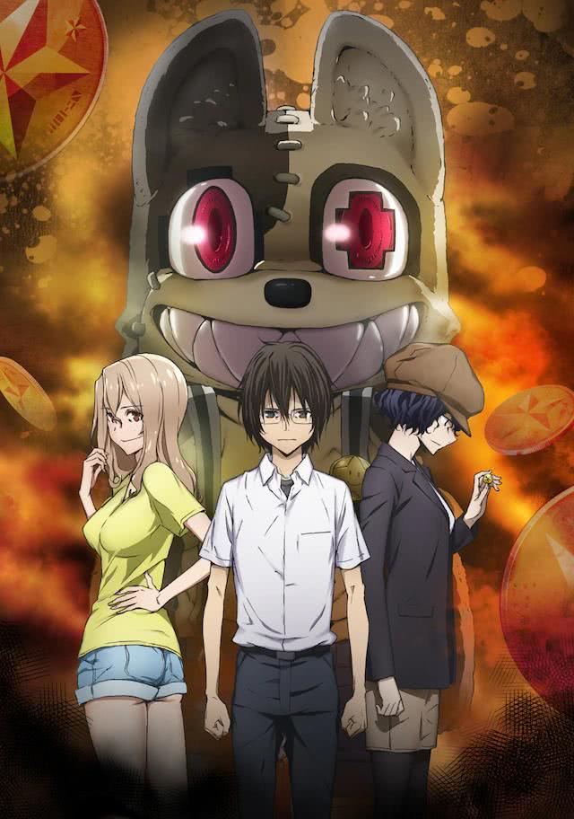 网站宣布,动画将从4月5日起在东京mx首播,之后会在其他电视台陆续播出