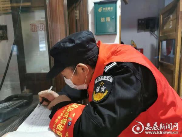 (爱心奶奶来社区捐款) 娄底新闻网讯(通讯员 周向荣 聂瑶)生命重于