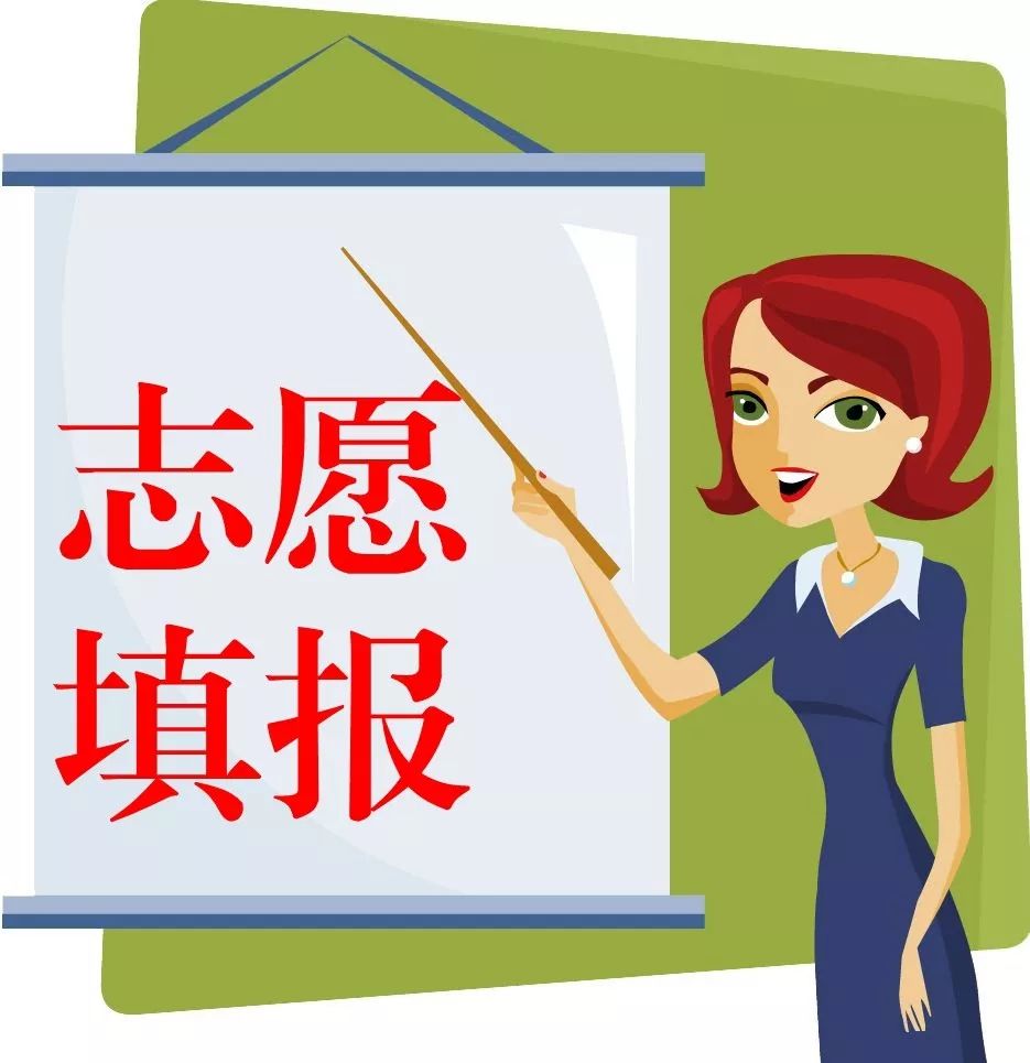 潍坊组建高考志愿填报指导师队伍