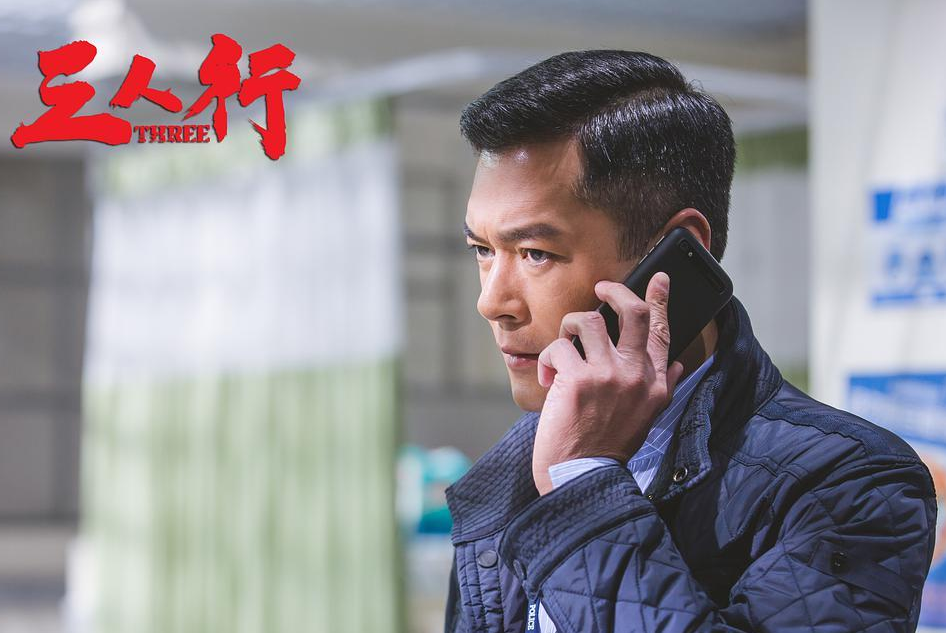 电影《三人行》经典台词回顾,每一句都让你陷入沉思,句句是经典