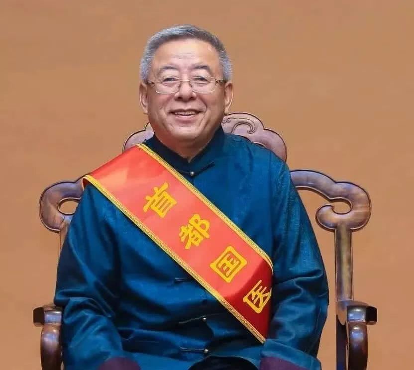 肺炎,中药,北京中医药大学,国家卫健委,姜良铎