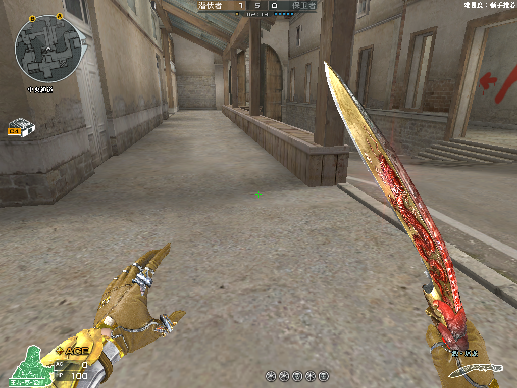 【cf】源屠龙即将送永久,心心念念的源青龙也该安排上了吧