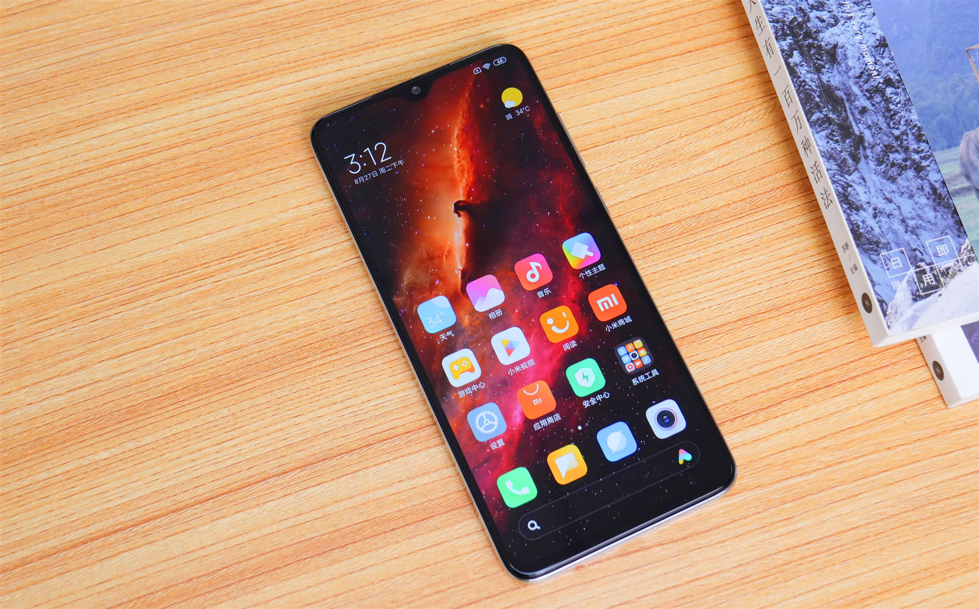 因为nfc的支持,卢伟冰之前称要普及nfc功能,言外之意就是红米手机已经