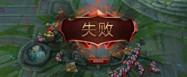 以前的lol好玩?游戏变了还是我们变了,对"版本联盟"你怎么看