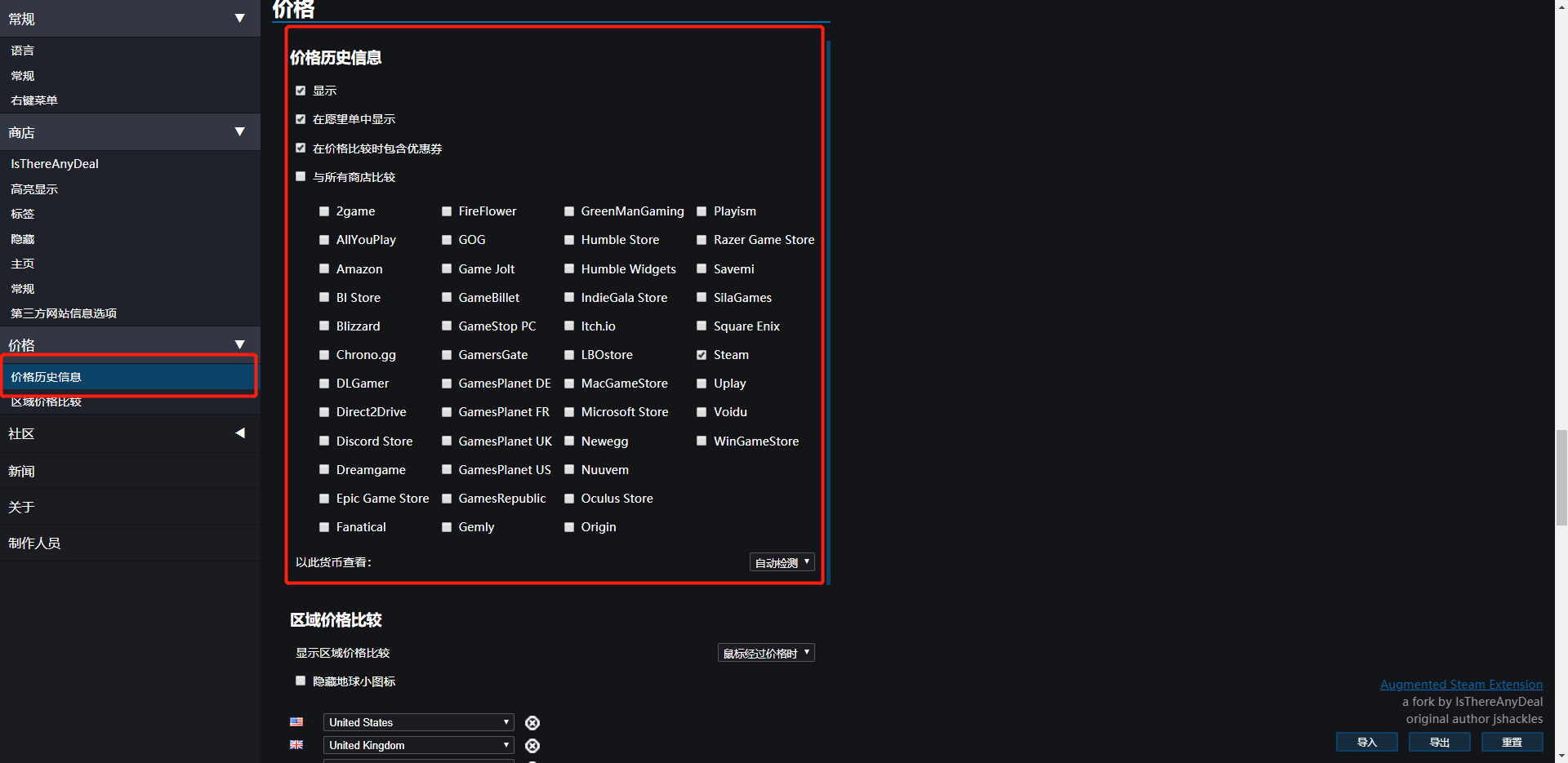 卖挂平台网站_挂卖平台哪一个好做_卖挂平台