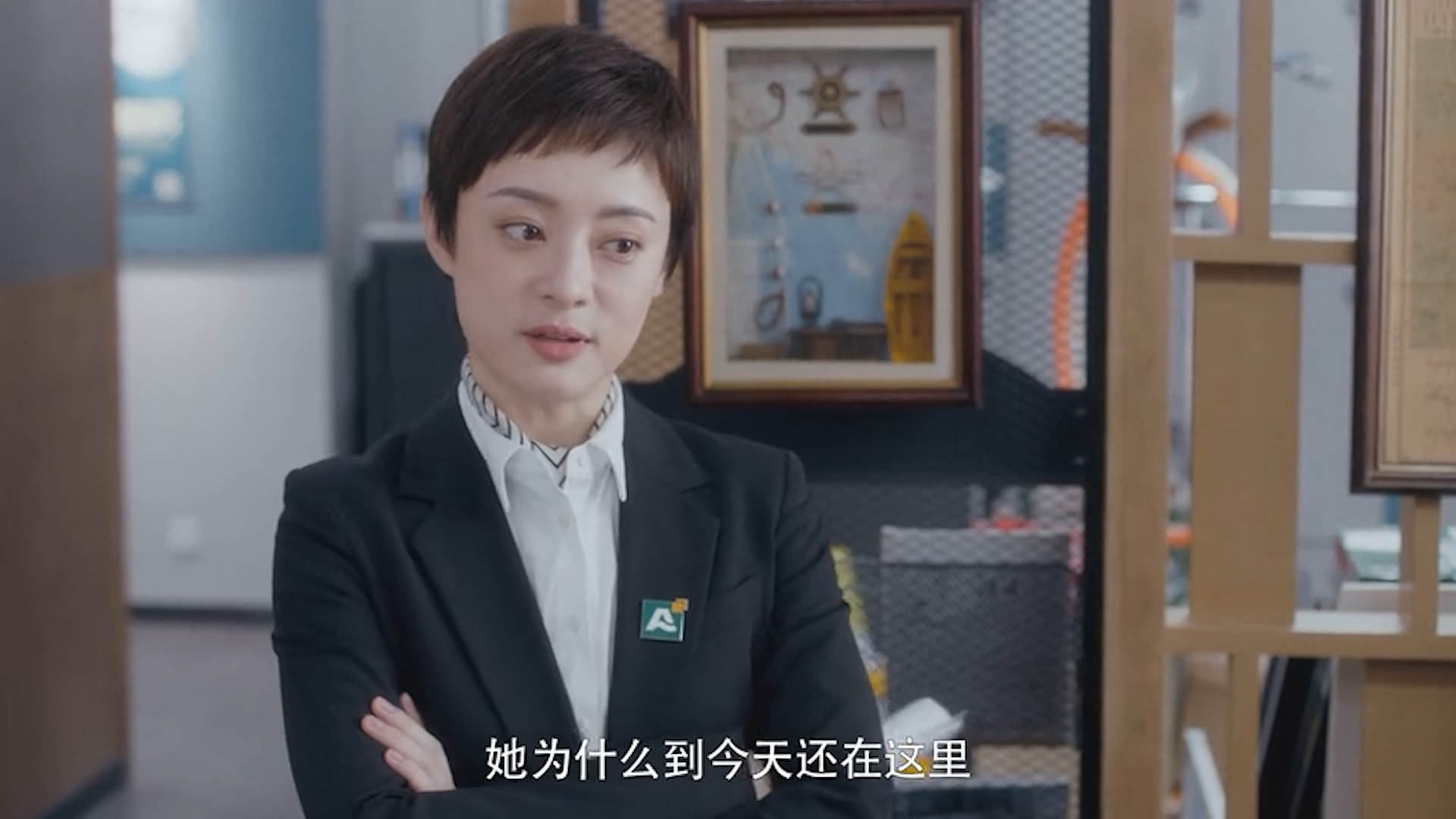 安家:孙俪卖房,430万卖掉半年卖不掉的房子!