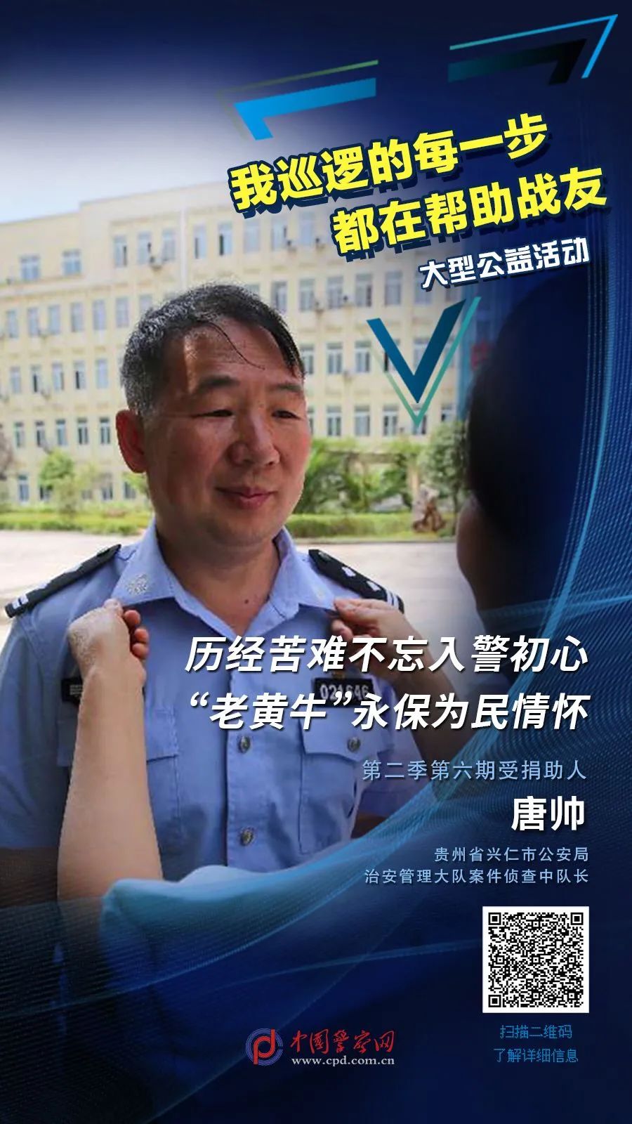 孩子,答应蜀黍好吗?千万别做这些"傻事"!