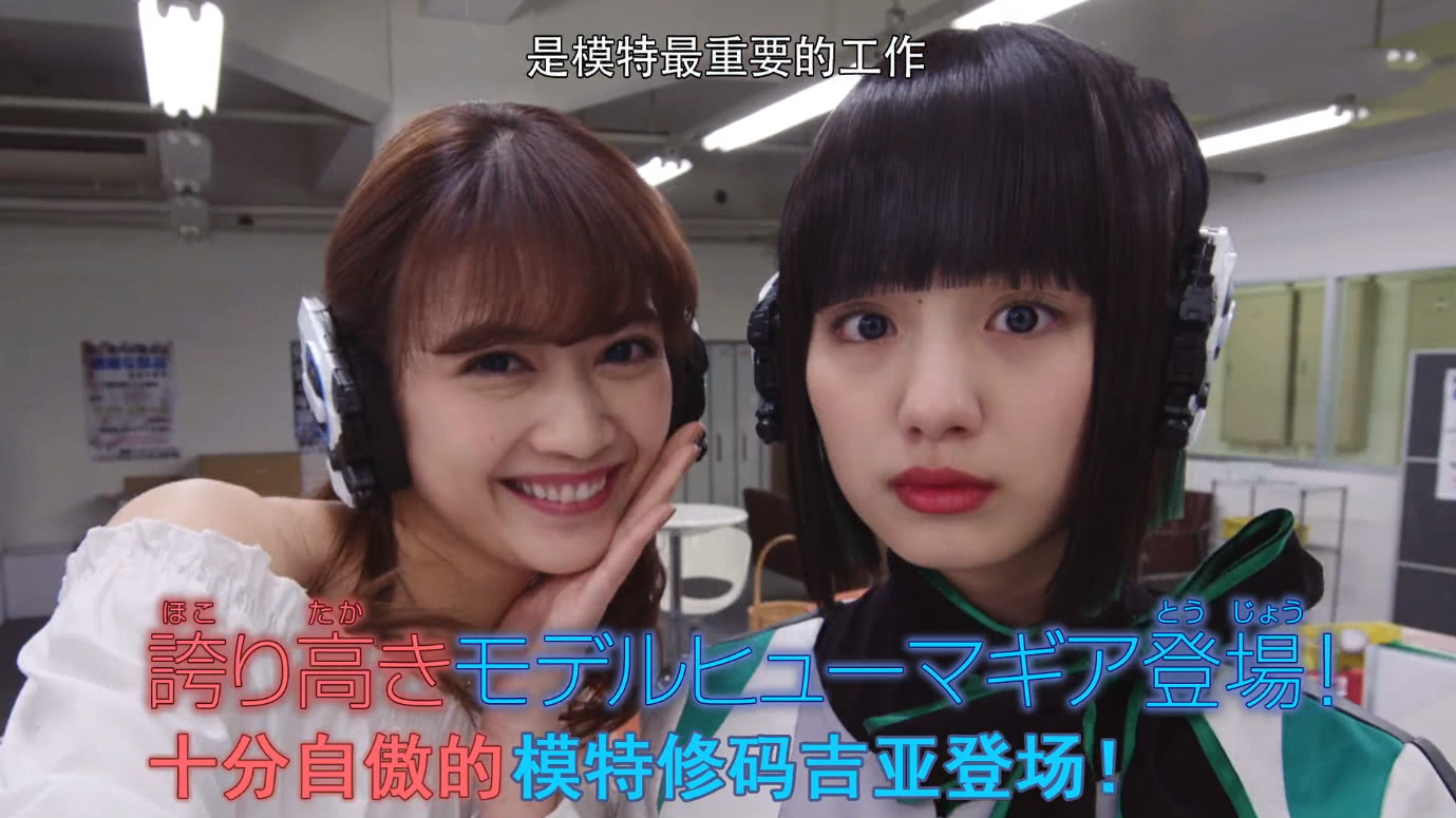 假面骑士01:亡姐前世今生揭秘,因叛变被枪毙,不破重伤植入芯片