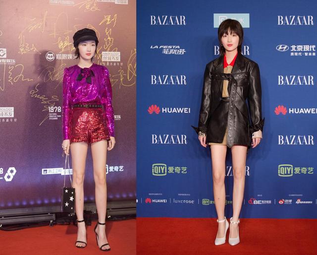 微博之夜这6位女星的造型都失误了:杨幂像穿蜘蛛网,佘诗曼显胖 微博之夜这6位女星的造型都失误了:杨幂像穿蜘蛛网,佘诗曼显胖