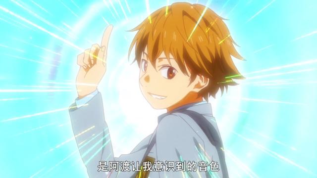 阿渡作为有马公生的发小之一,从开场就被女二小椿冠以"脚踏两只船"的