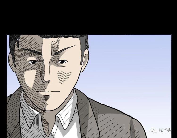 第65话 铁路旁的母子