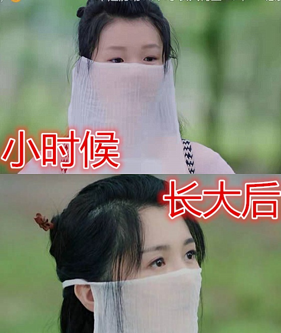 《香蜜》小时候vs长大后,润玉变仙气,锦觅变俏皮,唯独她一如初见!