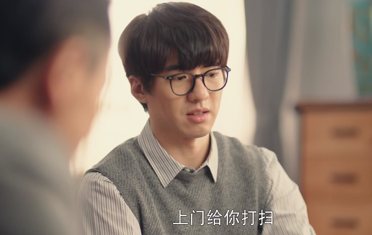 陆子曰唐澄遭遇逼婚,陆家父母却头脑发热做出这一行为,逼走二人