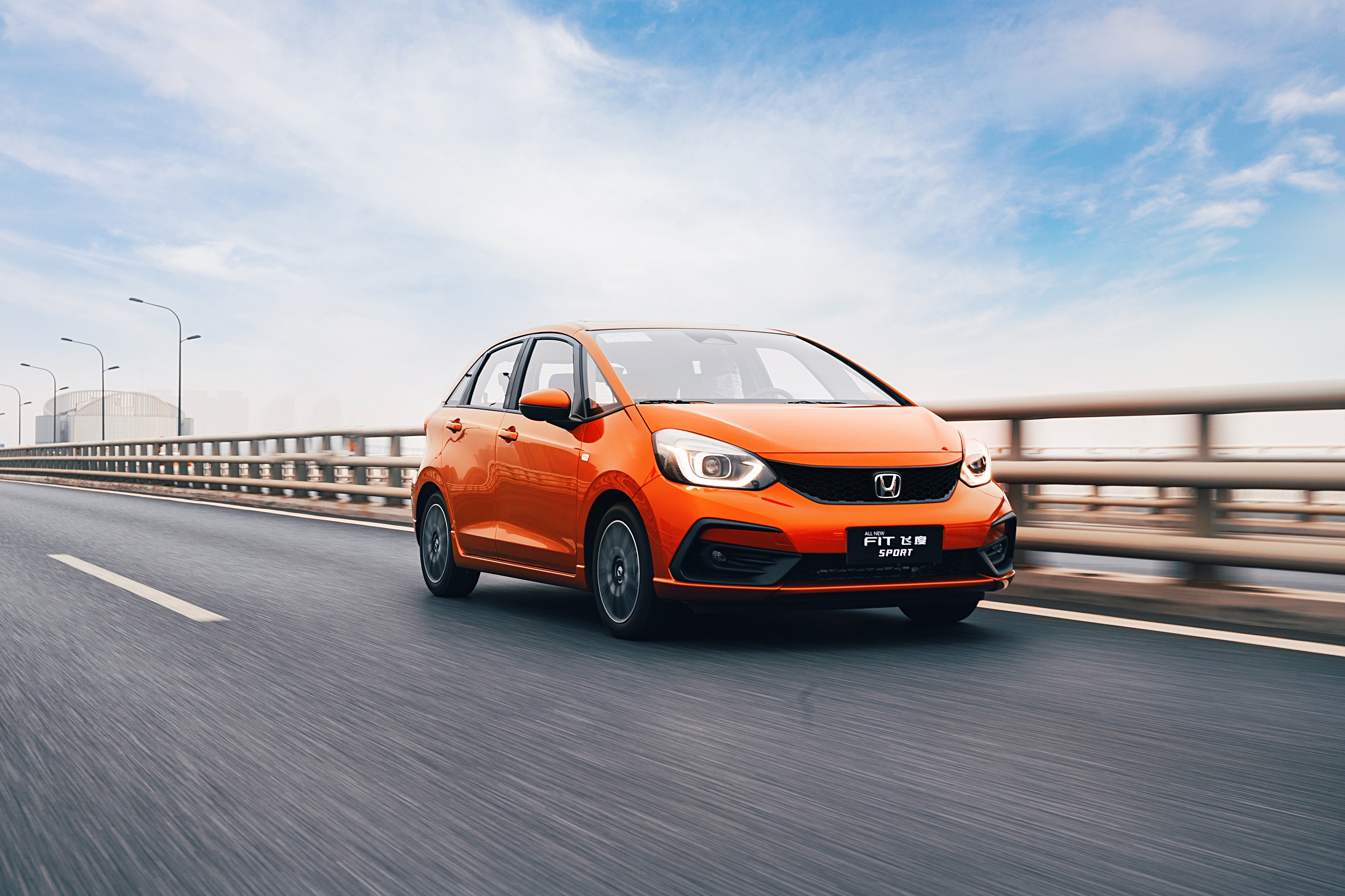 第四代飞度售价8.18万-10.88万