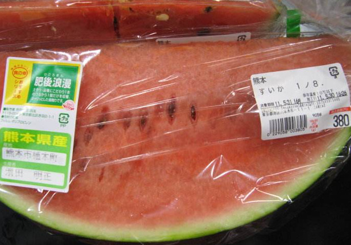 为什么去日本旅游买西瓜那么贵呢 夏天的西瓜被当手信