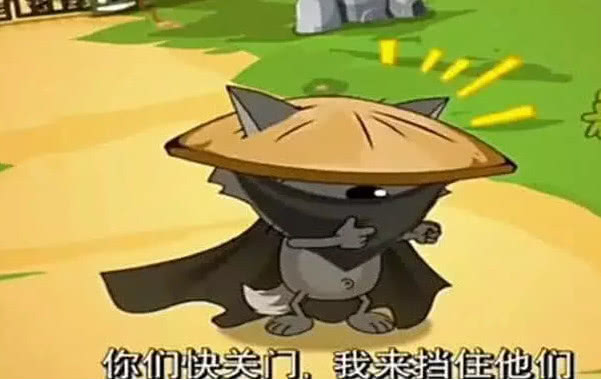 喜羊羊:灰太狼脸上的"伤疤"是怎么来的?原来还有这样的秘密在