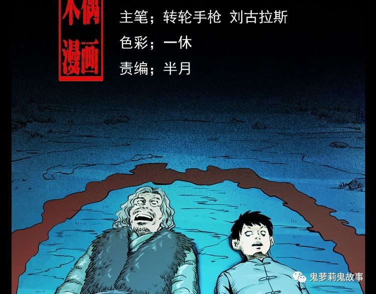 ��49�� ��լ��