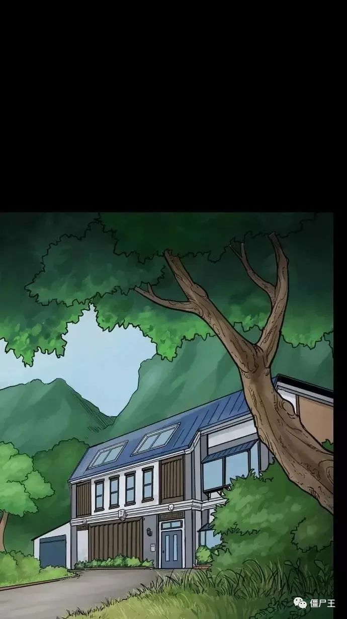 僵尸王漫画 人面花逆袭 恐怖漫画 恐怖故事 恐怖漫画 短篇为主