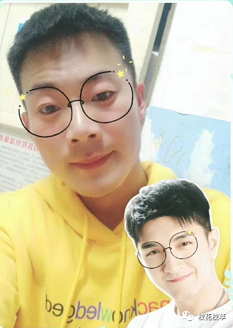 双鱼座,西南交通大学