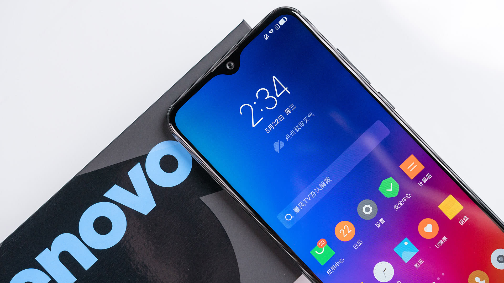 骁龙730 屏下指纹 nfc跌至1099元,价格触底,你会购买吗?