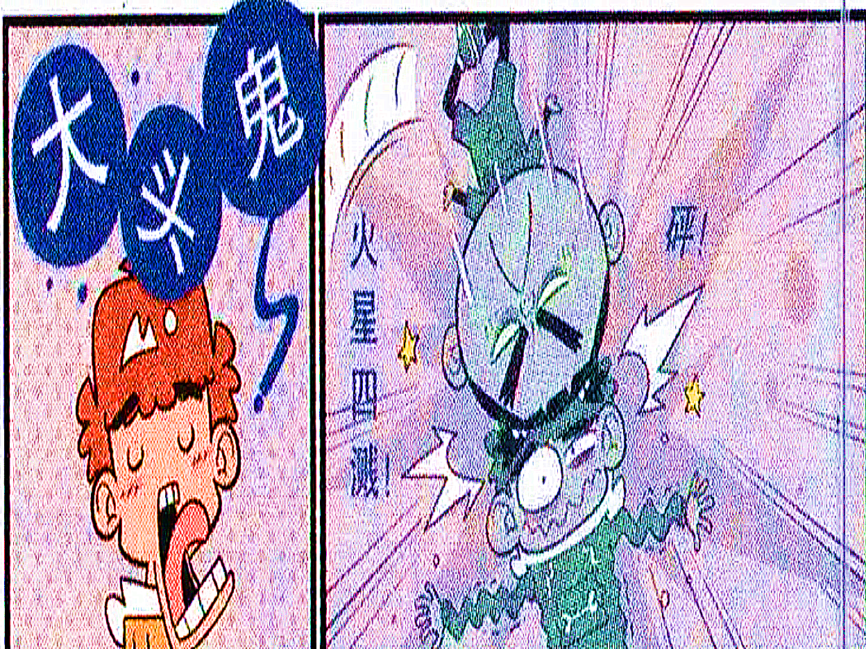 衰神当上班级课代表为家争光