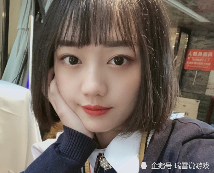 被侵权对象是教师,严君泽也成了受害者 瑞雪说游戏 2020-08-24 20:15