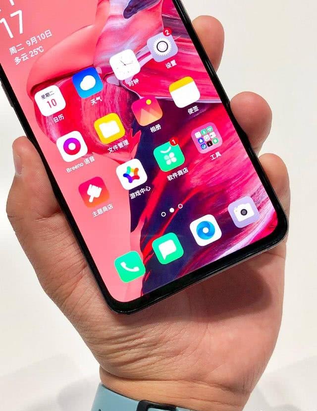oppo reno2屏幕细节很贴心:低蓝光护眼 低亮无频闪