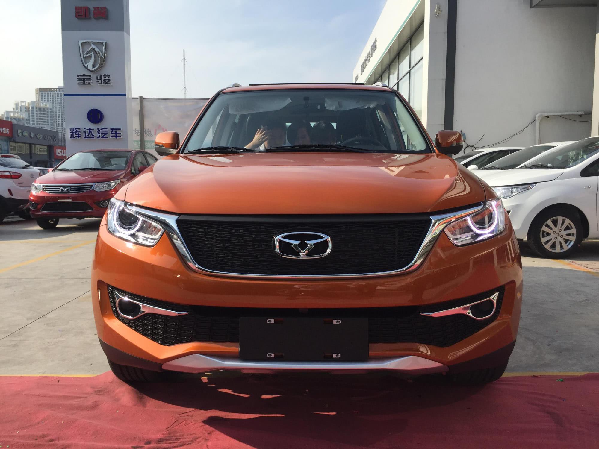 凯翼x3,车标,五粮液,凯翼