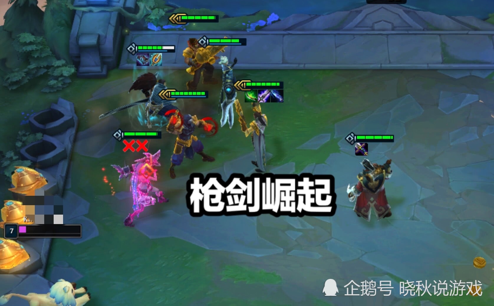 云顶之弈:游戏开局就锁定前四,黑铁玩家深夜遇见"福利"